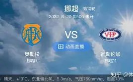 皇冠体育,资讯,皇冠体育官网,皇冠体育,皇冠体育官网,皇冠体育官方网站,皇冠体育登录