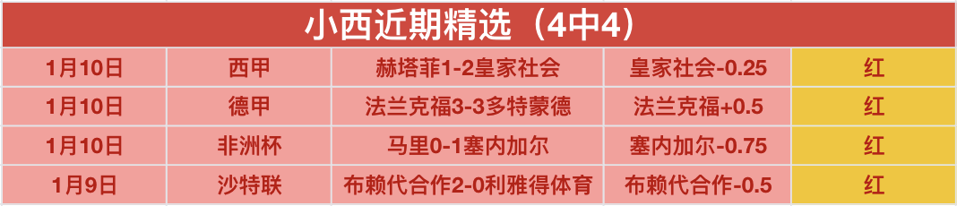 戴琳慷慨援,助遭婉拒,家属坚辞,皇冠体育,皇冠体育官网,皇冠体育官方网站,皇冠体育登录