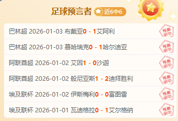 限时抢看,焦点对决,猛龙激战老,皇冠体育,皇冠体育官网,皇冠体育官方网站,皇冠体育登录