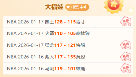 拉菲尼亚点,球破僵,维尼修斯制,皇冠体育,皇冠体育官网,皇冠体育官方网站,皇冠体育登录