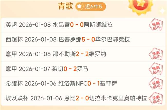 利雅得青年,足球俱乐部,迎来博納文,皇冠体育,皇冠体育官网,皇冠体育官方网站,皇冠体育登录