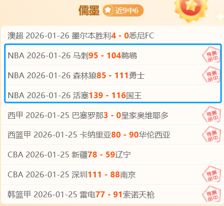 费兰,托雷斯,分夺魁,皇冠体育,皇冠体育官网,皇冠体育官方网站,皇冠体育登录