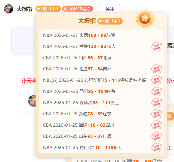 熬夜大战,国足,强赛沙特之,皇冠体育,皇冠体育官网,皇冠体育官方网站,皇冠体育登录