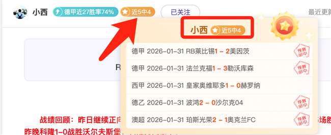 梅州客家主,场不敌山东,泰山,皇冠体育,皇冠体育官网,皇冠体育官方网站,皇冠体育登录