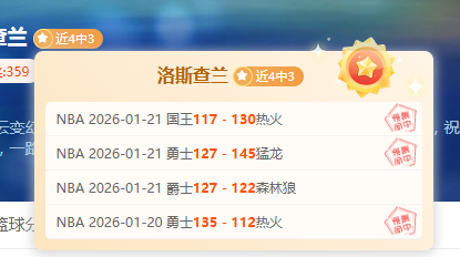 爱尔兰,荷兰欧预赛,败北,皇冠体育,皇冠体育官网,皇冠体育官方网站,皇冠体育登录