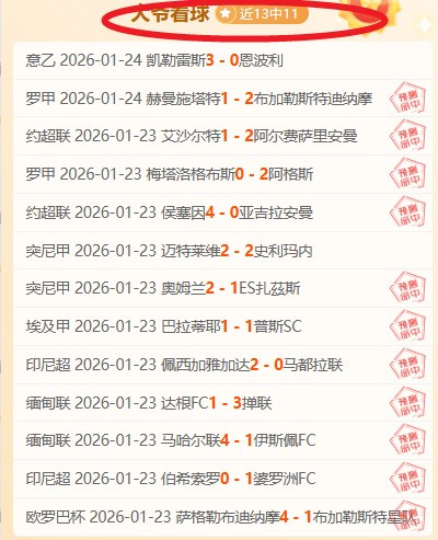 威姆斯快攻,建功,张镇麟抛投,皇冠体育,皇冠体育官网,皇冠体育官方网站,皇冠体育登录