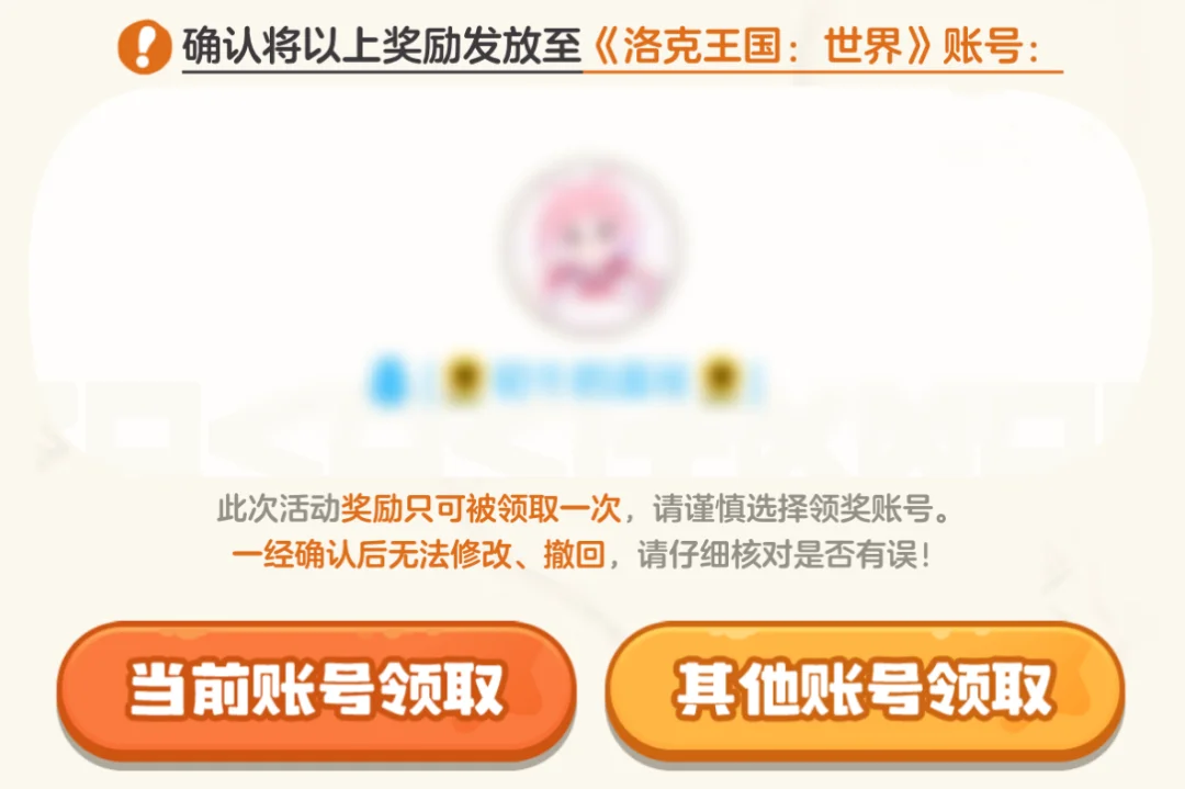 京津冀协同,发展梦想篇,载历程,皇冠体育,皇冠体育官网,皇冠体育官方网站,皇冠体育登录