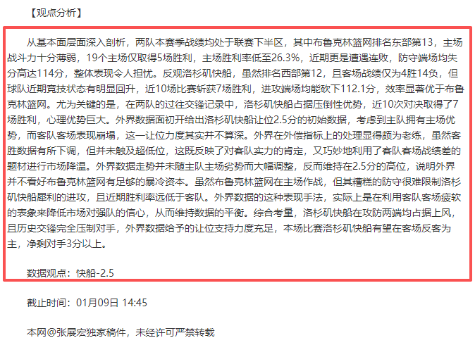 拜仁精英客,场挑战海登,海姆,皇冠体育,皇冠体育官网,皇冠体育官方网站,皇冠体育登录