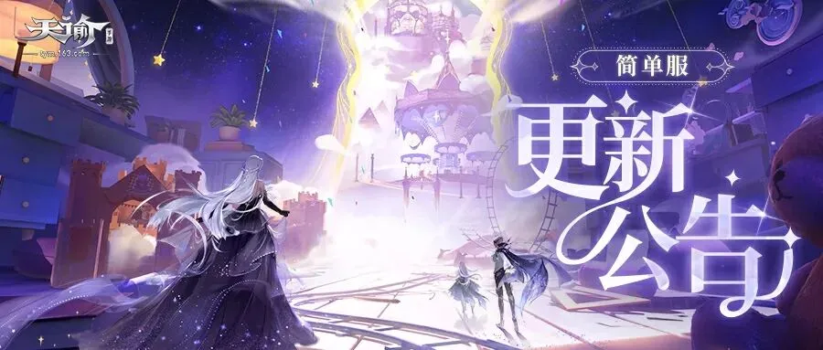 世乒联法兰,克福站巅峰,对决,皇冠体育,皇冠体育官网,皇冠体育官方网站,皇冠体育登录