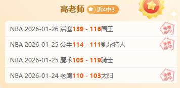 全员齐心,共抗淘汰压,携手攻坚破,皇冠体育,皇冠体育官网,皇冠体育官方网站,皇冠体育登录