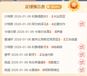 吴艳妮打破,女子,米栏全国纪,皇冠体育,皇冠体育官网,皇冠体育官方网站,皇冠体育登录