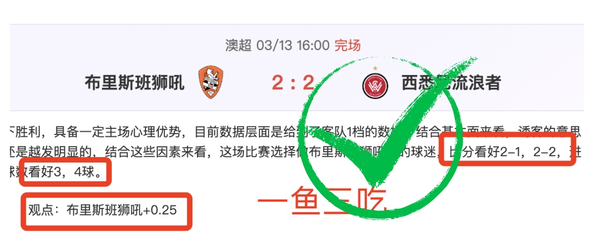 湖人新援东,契奇首秀战,爵士,皇冠体育,皇冠体育官网,皇冠体育官方网站,皇冠体育登录
