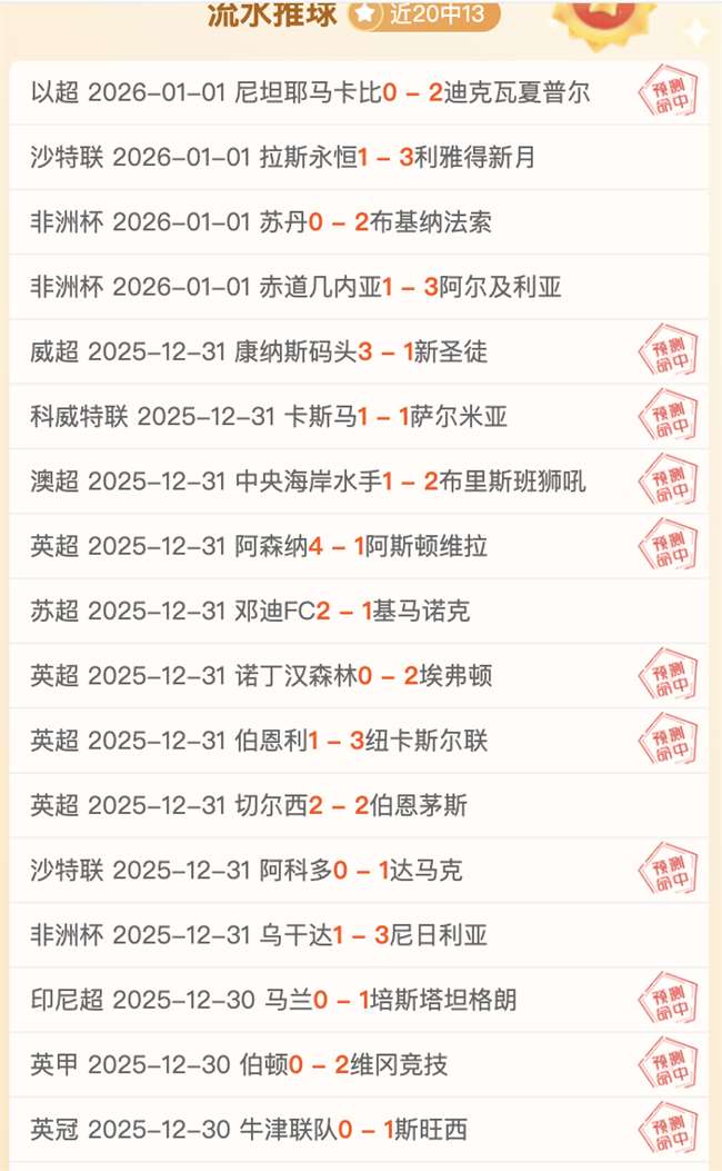 上海激战浙,江稠州,昨日焦点对,皇冠体育,皇冠体育官网,皇冠体育官方网站,皇冠体育登录