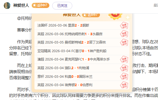 新西兰公开,赛白政恺次,轮领先,皇冠体育,皇冠体育官网,皇冠体育官方网站,皇冠体育登录