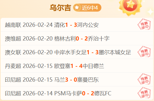 激战正酣,芝加哥公牛,对决迈阿密,皇冠体育,皇冠体育官网,皇冠体育官方网站,皇冠体育登录