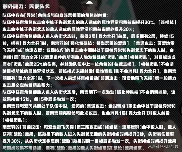 共启,之巅,北京决战,皇冠体育,皇冠体育官网,皇冠体育官方网站,皇冠体育登录