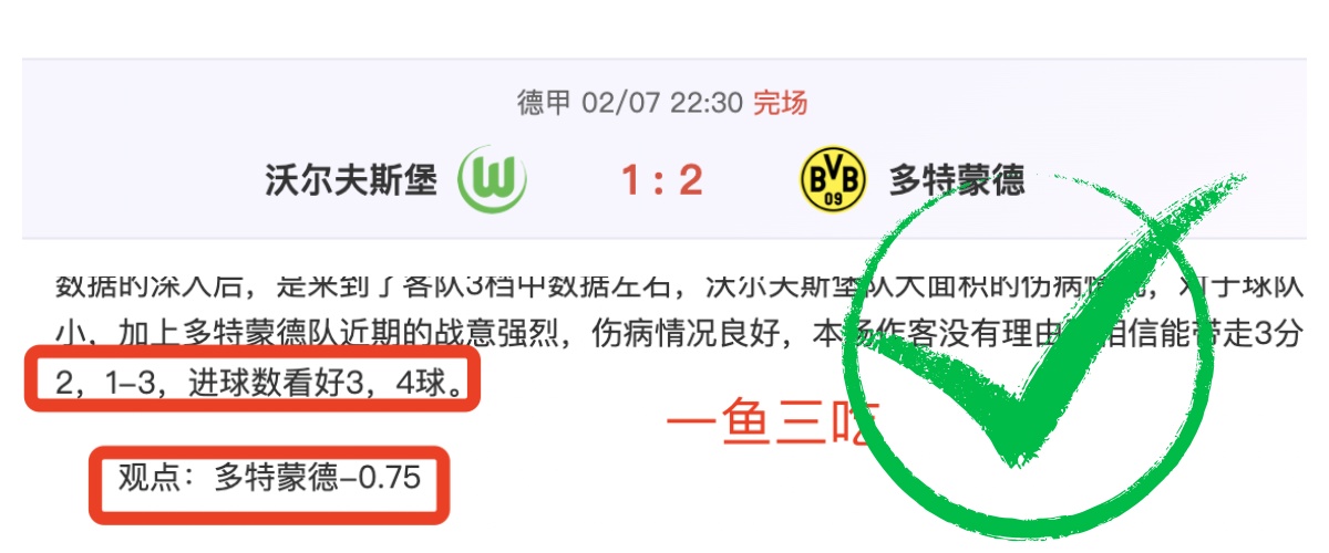 威尔科克斯,团队,大乐透期号,皇冠体育,皇冠体育官网,皇冠体育官方网站,皇冠体育登录