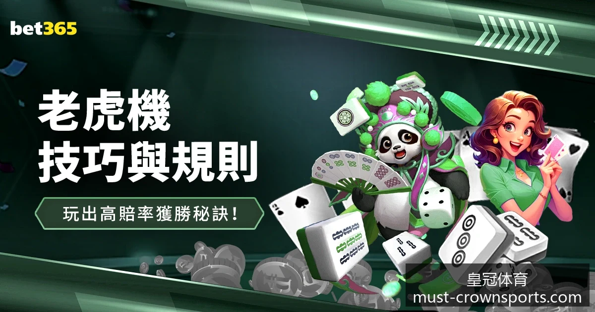巴西世界杯,夺冠赔率,德国队领跑,皇冠体育官网,皇冠体育赛事,皇冠体育直播,皇冠体育下载,皇冠体育平台
