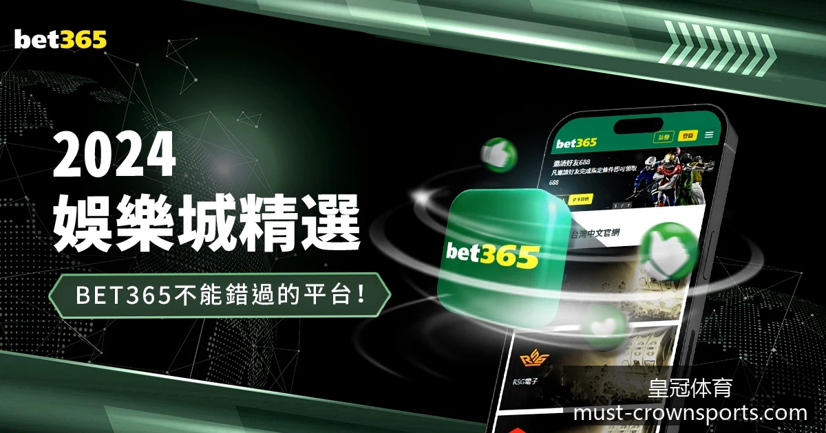世界杯决赛,时间确定,球队阵容揭,皇冠体育官网,皇冠体育赛事,皇冠体育直播,皇冠体育下载,皇冠体育平台
