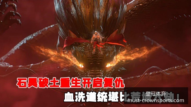 世界杯决赛,时间确定,球队阵容揭,皇冠体育官网,皇冠体育赛事,皇冠体育直播,皇冠体育下载,皇冠体育平台
