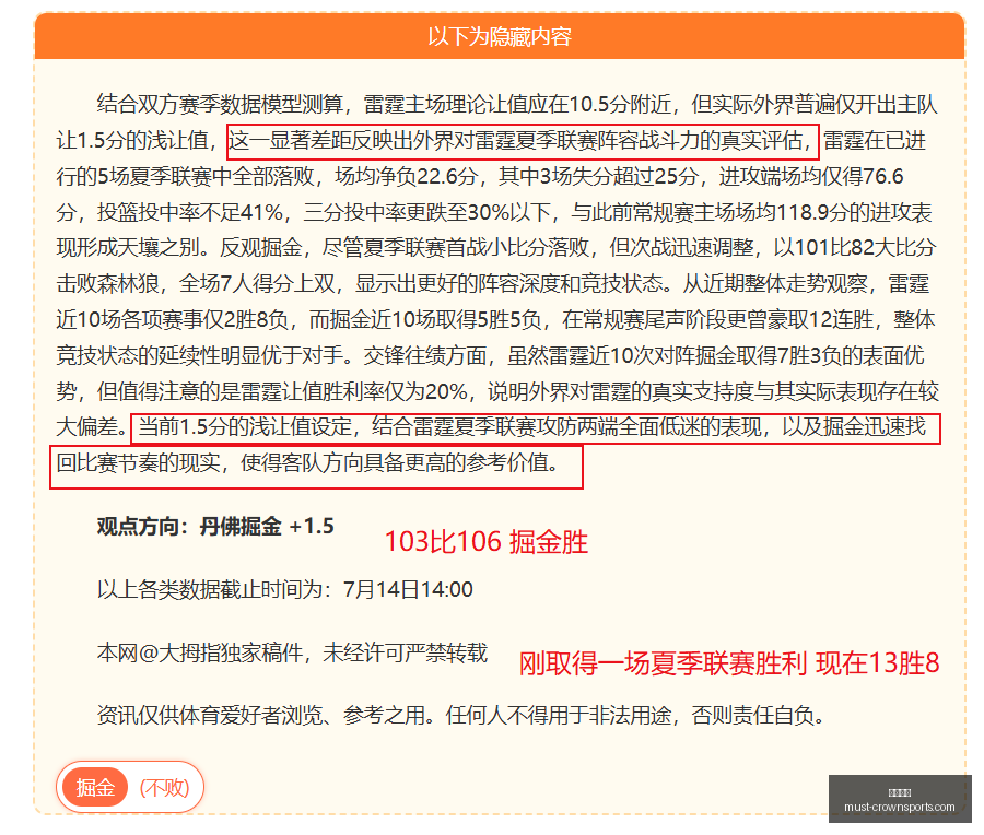 皇冠体育,皇冠体育官网,皇冠体育赛事,皇冠体育官网,皇冠体育赛事,皇冠体育直播,皇冠体育下载,皇冠体育平台