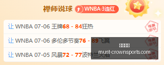 皇冠体育,皇冠体育官网,皇冠体育赛事,皇冠体育官网,皇冠体育赛事,皇冠体育直播,皇冠体育下载,皇冠体育平台