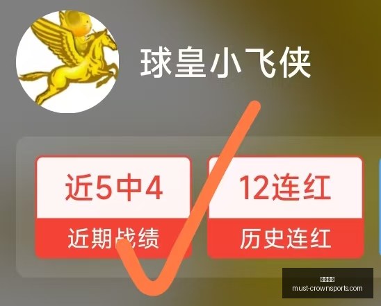 皇冠体育,皇冠体育官网,皇冠体育赛事,皇冠体育官网,皇冠体育赛事,皇冠体育直播,皇冠体育下载,皇冠体育平台
