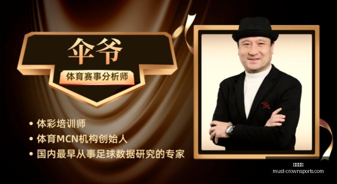 皇冠体育皇,冠体育官网,数据冲到,皇冠体育官网,皇冠体育赛事,皇冠体育直播,皇冠体育下载,皇冠体育平台