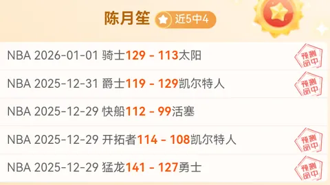 铜梁龙队迎来足球传奇！前国脚刘建业荣膺主教练宝座，执掌战旗再战江湖！