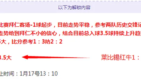 林心恩领跑衡泰信女子公开赛首轮，李梦涵紧随其后居次席