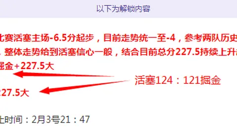 高拉特梅开二度助广州队5-1胜重庆两江竞技，艾克森达成里程碑