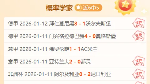 蘇亞雷斯確認續約格雷米奧至12月，波爾塔盧皮證實