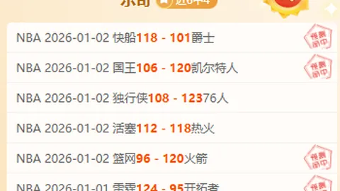 赵心童晒与王楚钦合影：奖杯堆满冠军路