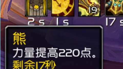 鲁尼：霍伊伦与齐尔克泽再现贝里昂初入曼联风采