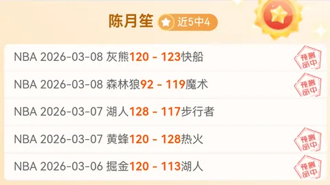 马里与塞内加尔激战在即：历史交锋空白，谁能在这场对决中脱颖而出？