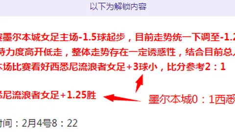 马拉松发布前Bungie严正警告：作弊者无第二次机会