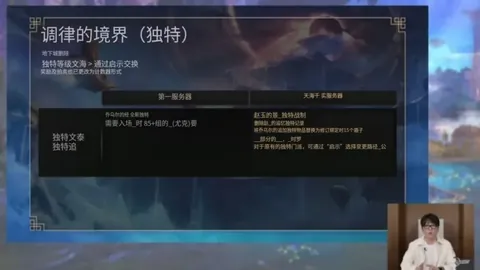 中国女排新帅人选及首发预测：赵勇领跑，吴梦洁领衔陈厚羽、唐欣等强将