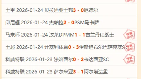 国际乒联对涉嫌性骚扰教练徐克实施10年禁赛，徐克声明回应——郑州晚报报道