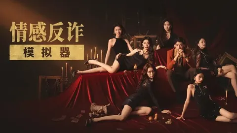 方位八卦之先天后天八卦图解析