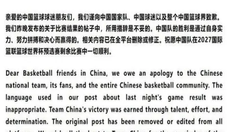 大乐透期号专家推荐：墨西哥甲质合分析揭示盲点