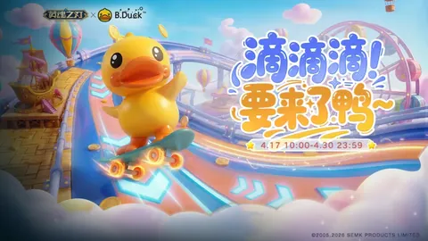 大乐透期号专家推荐：质合分析前区十码预测湖人魔术对决