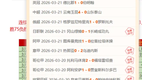 独家爆料：大连英博战队强势锁定李国旭，续约战神再创辉煌！