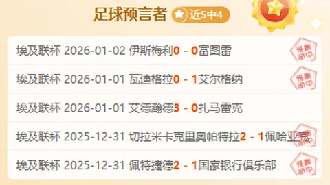 滄州雄獅與重慶兩江競技激戰10輪，謝鵬飛任意球建功，張校扳平比分1-1握手言和