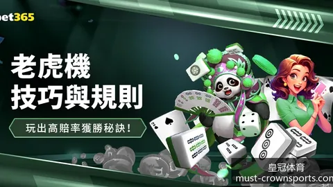 巴西世界杯夺冠赔率皇冠体育下载：德国队领跑，阿根廷紧随其后