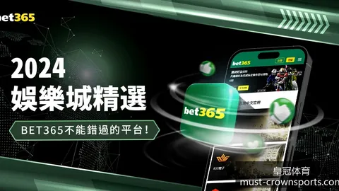 世界杯决赛时间确定，球队阵容揭秘引发关注