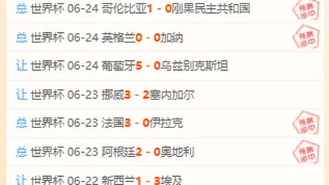 皇冠体育 160528