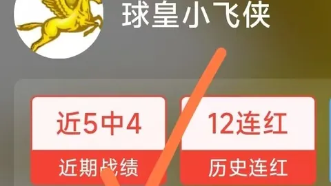皇冠体育 164611 1