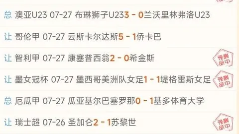 皇冠体育 171017