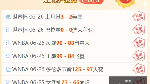 皇冠体育，皇冠体育官网， 171258 6
