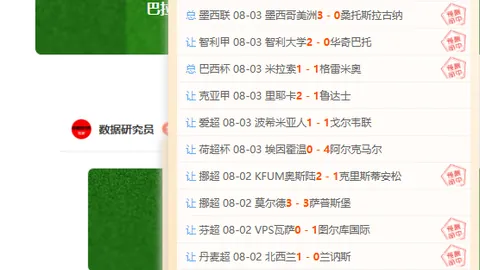 皇冠体育 171746